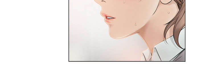 墙外少女韩国漫画多肉无遮羞在线阅读