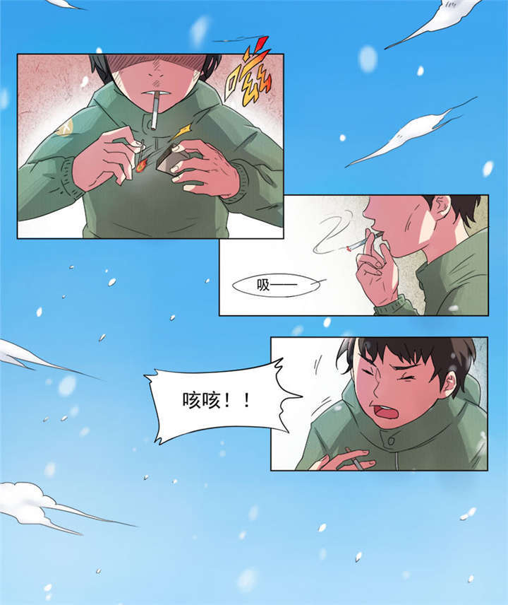 高术神通完本色气全集在线观看