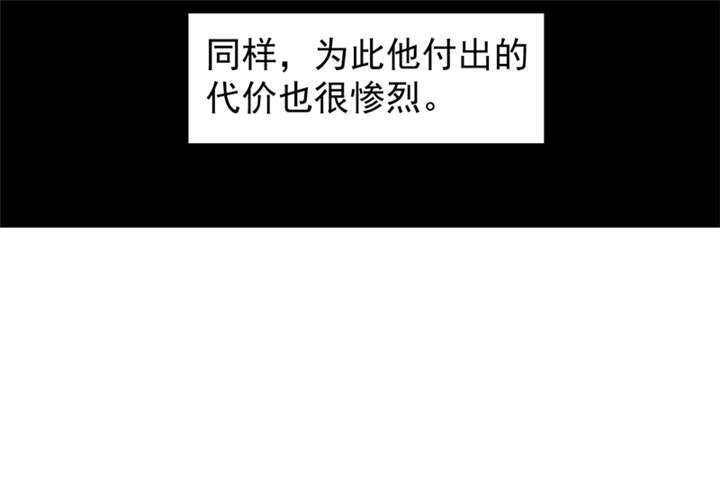 高术神通完本色气全集在线观看
