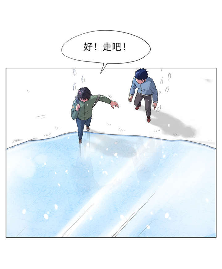 高术神通完本色气全集在线观看