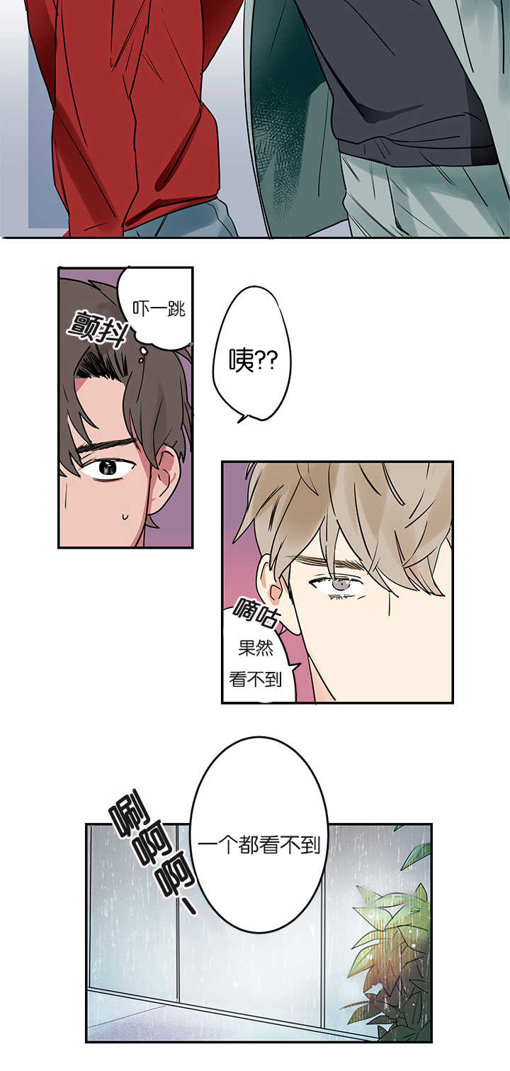 二律背反完本完整版多肉全文阅读