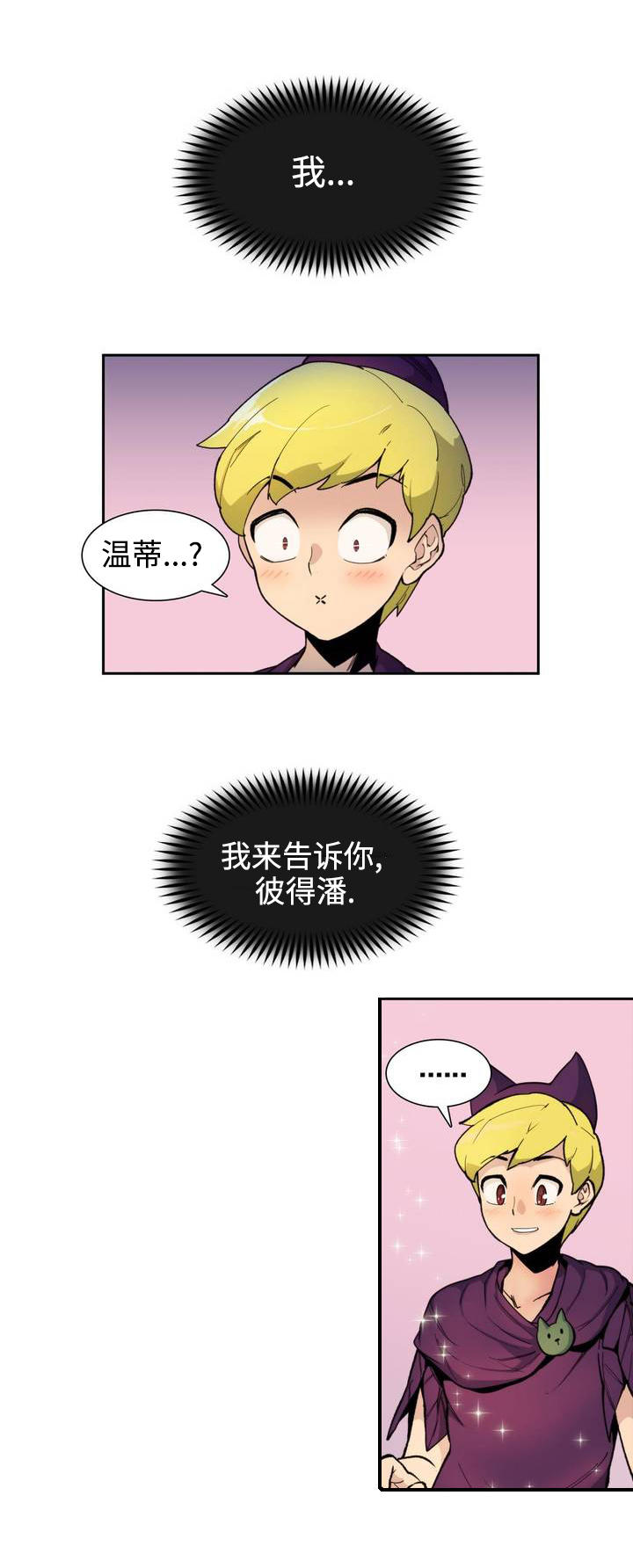 特殊作品无修全集完整版在线观看