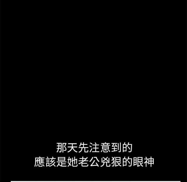 楼上下的情人完整版在线观看汉化