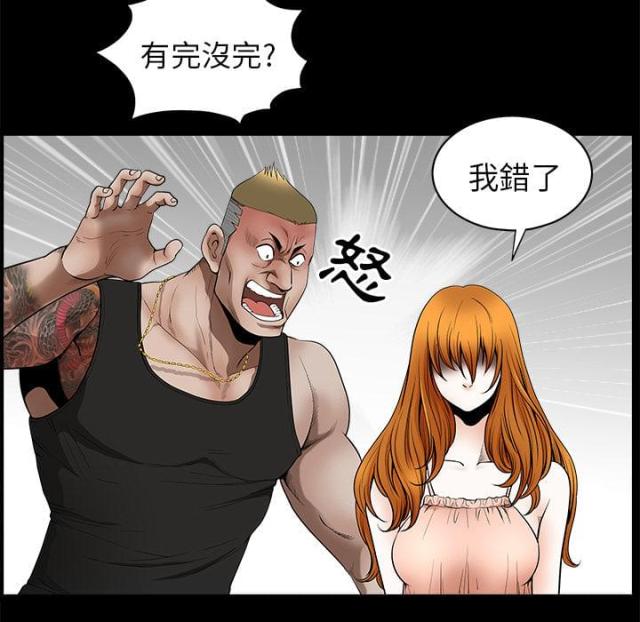 楼上下的情人完整版在线观看汉化