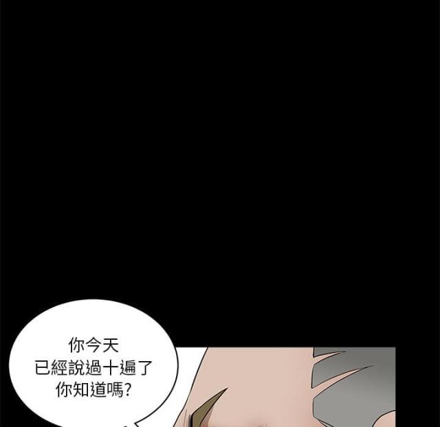 楼上下的情人完整版在线观看汉化