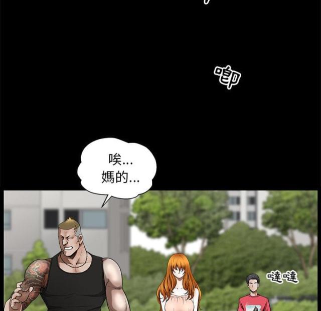 楼上下的情人完整版在线观看汉化