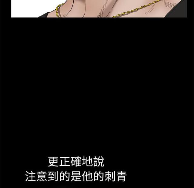 楼上下的情人完整版在线观看汉化