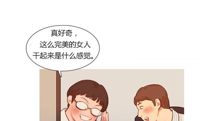 不道德小姐未删减完整版无修在线观看