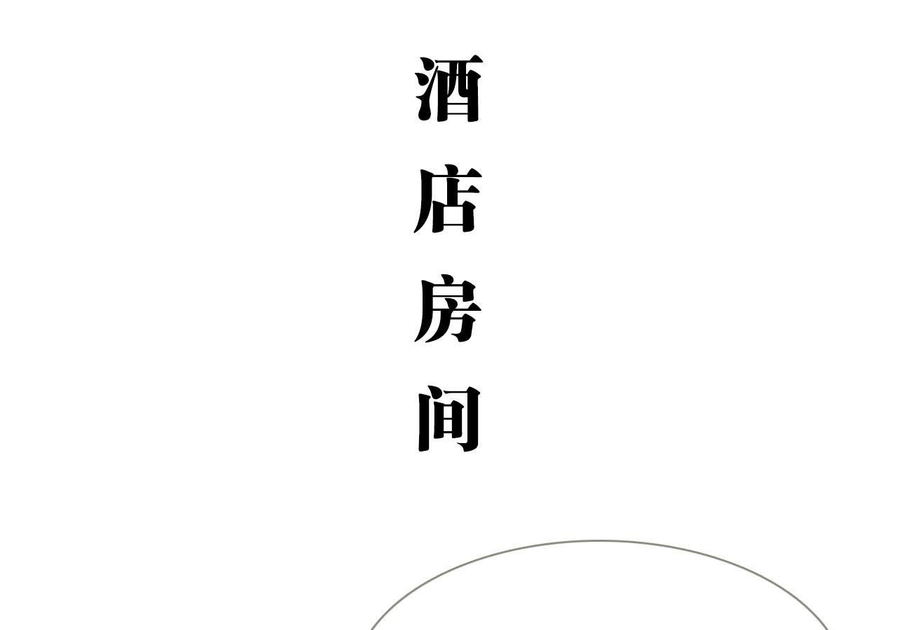 大叔宠上欢惹火娇妻有点甜多肉全集在线观看