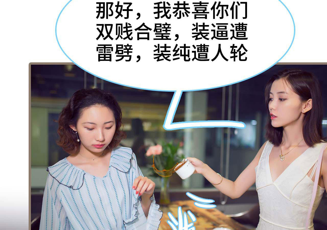 闪婚老公太能干无修全集未删减在线观看