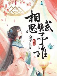 主角沈少轩安忆完结版在线阅读-安忆沈少轩小说阅读无删减