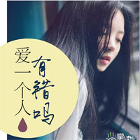 就想这样爱着你（简余厉景尧）完整版小说