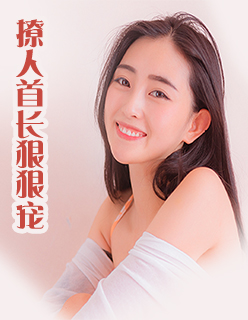 沈七七韩睿轩小说名字