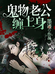 主角是苏晓岳宸的小说名字