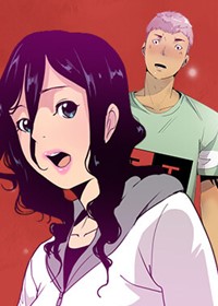 家中授课漫画第8话（学生的身影）